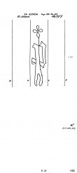 Wasserzeichen DE2580-PO-111169