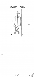 Wasserzeichen DE2580-PO-113808