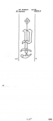 Wasserzeichen DE2580-PO-114483