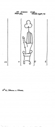 Wasserzeichen DE2580-PO-155056