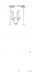 DE2580-PO-71335 - Typ:1 - ID: 18058 - Eintrag Nr.: 31 Wasserzeichen DE2580-PO-71335