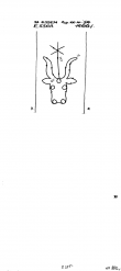 Wasserzeichen DE2580-PO-76742