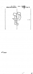 Wasserzeichen DE2610-PO-106769