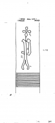 Wasserzeichen DE2610-PO-111594