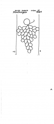 Wasserzeichen DE2610-PO-128757