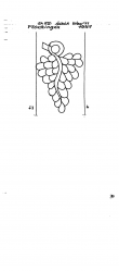 Wasserzeichen DE2610-PO-129021