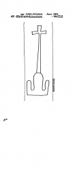 Wasserzeichen DE2610-PO-151456