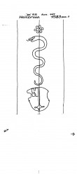 Wasserzeichen DE2610-PO-160165