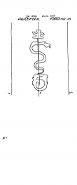 Wasserzeichen DE2610-PO-44266