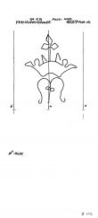 Wasserzeichen DE2610-PO-51479