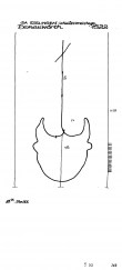 Wasserzeichen DE2610-PO-58438