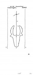 DE2610-PO-59305 - Typ:1 - ID: 18352 - Eintrag Nr.: 44 Wasserzeichen DE2610-PO-59305