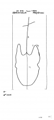 Wasserzeichen DE2610-PO-60489