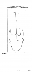 Wasserzeichen DE2610-PO-60810