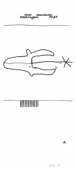 DE2610-PO-62072 - Typ:1 - ID: 18402 - Eintrag Nr.: 47 Wasserzeichen DE2610-PO-62072