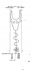 DE2610-PO-64531 - Typ:1 - ID: 18435 - Eintrag Nr.: 3 Wasserzeichen DE2610-PO-64531