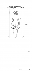 Wasserzeichen DE2610-PO-64705