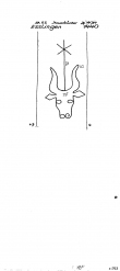 DE2610-PO-75912 - Typ:1 - ID: 18495 - Eintrag Nr.: 3 Wasserzeichen DE2610-PO-75912