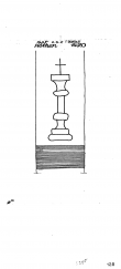 Wasserzeichen DE2730-PO-100121