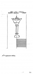 Wasserzeichen DE2730-PO-100196