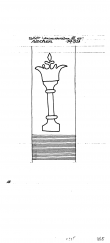 Wasserzeichen DE2730-PO-100219