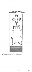 Wasserzeichen DE2730-PO-100720