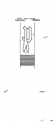 Wasserzeichen DE2730-PO-106968