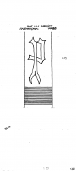 Wasserzeichen DE2730-PO-107230