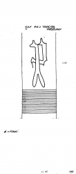 Wasserzeichen DE2730-PO-107361