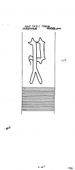 Wasserzeichen DE2730-PO-107364