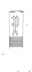 Wasserzeichen DE2730-PO-107368