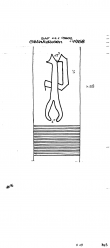 Wasserzeichen DE2730-PO-107421