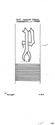 Wasserzeichen DE2730-PO-107439