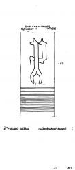 Wasserzeichen DE2730-PO-107451