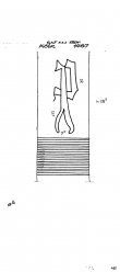 Wasserzeichen DE2730-PO-107515