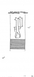 Wasserzeichen DE2730-PO-107581