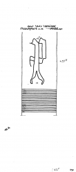 Wasserzeichen DE2730-PO-107641