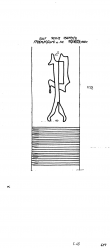 DE2730-PO-107668 - Typ:1 - ID: 18694 - Eintrag Nr.: 51 Wasserzeichen DE2730-PO-107668