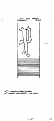 Wasserzeichen DE2730-PO-107879