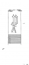 Wasserzeichen DE2730-PO-108434