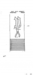 Wasserzeichen DE2730-PO-108442