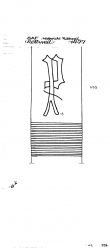 Wasserzeichen DE2730-PO-108477