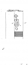 Wasserzeichen DE2730-PO-109133