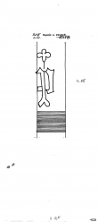 Wasserzeichen DE2730-PO-109217