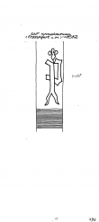 DE2730-PO-109355 - Typ:1 - ID: 18761 - Eintrag Nr.: 6 Wasserzeichen DE2730-PO-109355