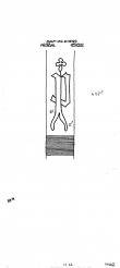 Wasserzeichen DE2730-PO-110058