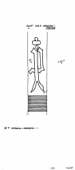 Wasserzeichen DE2730-PO-110331