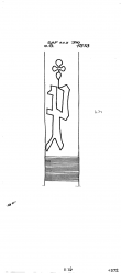DE2730-PO-110453 - Typ:1 - ID: 18771 - Eintrag Nr.: 21 Wasserzeichen DE2730-PO-110453