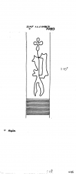 Wasserzeichen DE2730-PO-110572