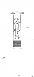 Wasserzeichen DE2730-PO-111006